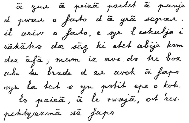 Handwritten forms of IPA letters in text (L'Écriture phonétique internationale, 1921)