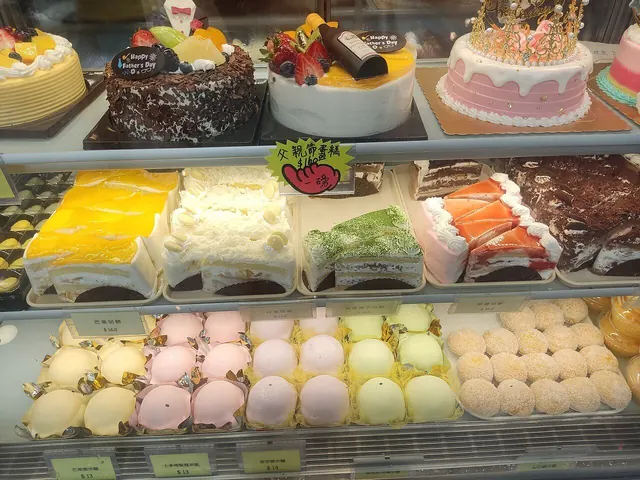 Homemade cakes laid out at a charity bake sale
